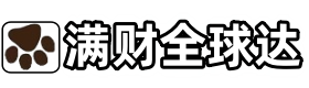 泉州国内国际宠物托运