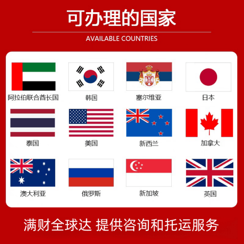 泉州国际宠物托运到澳大利亚宠物入境最新规